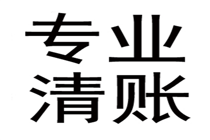 法院起诉欠款案件对方家属何时接到通知